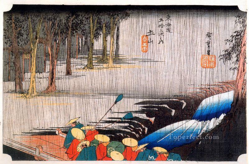 tsuchi yama Utagawa Hiroshige Ukiyoe Oil Paintings